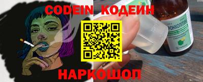 прущая мука Кудрово