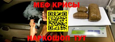 не бодяженный Бузулук