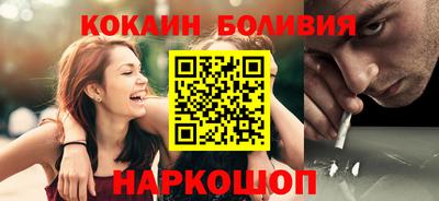 прущие крисы Будённовск