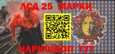 каннабис Бугуруслан