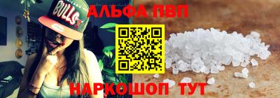 прущие крисы Будённовск