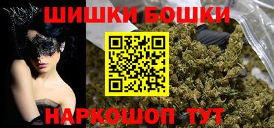 прущие крисы Будённовск