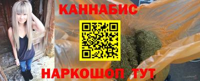 не бодяженный Бузулук