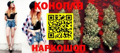 мефедрон мука Кудымкар