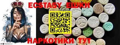 не бодяженный Бузулук