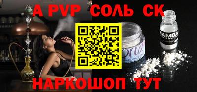 не бодяженный Бузулук