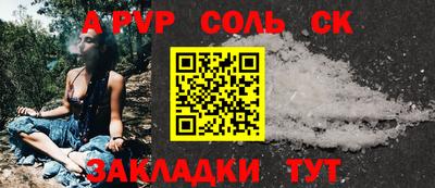 не бодяженный Бузулук