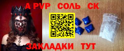 не бодяженный Бузулук