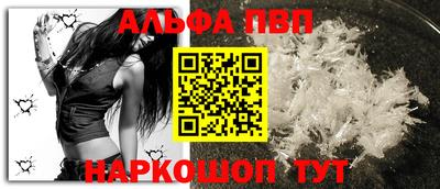 прущие крисы Будённовск