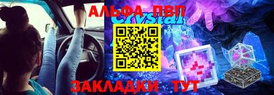 не бодяженный Бузулук