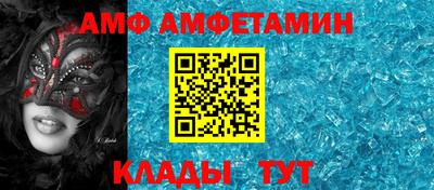 не бодяженный Бузулук