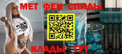 прущие крисы Будённовск