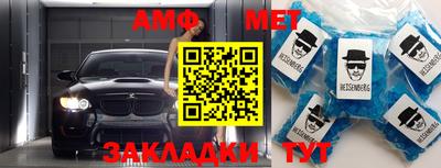 прущие крисы Будённовск