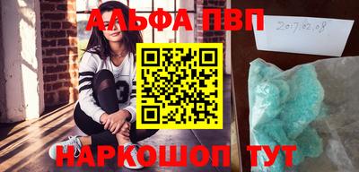 не бодяженный Бузулук