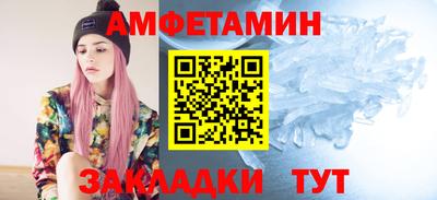 не бодяженный Бузулук