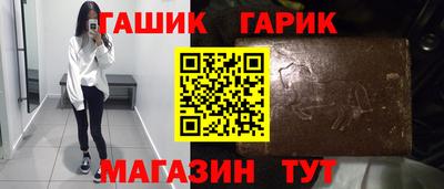 прущие крисы Будённовск