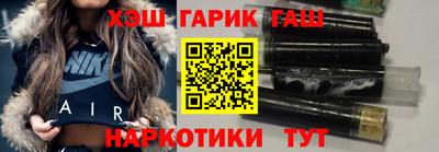 не бодяженный Бузулук