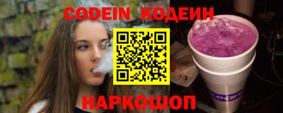 не бодяженный Бузулук
