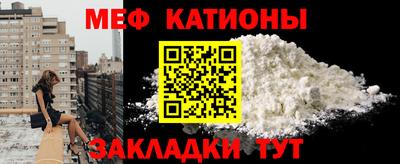 прущие крисы Будённовск