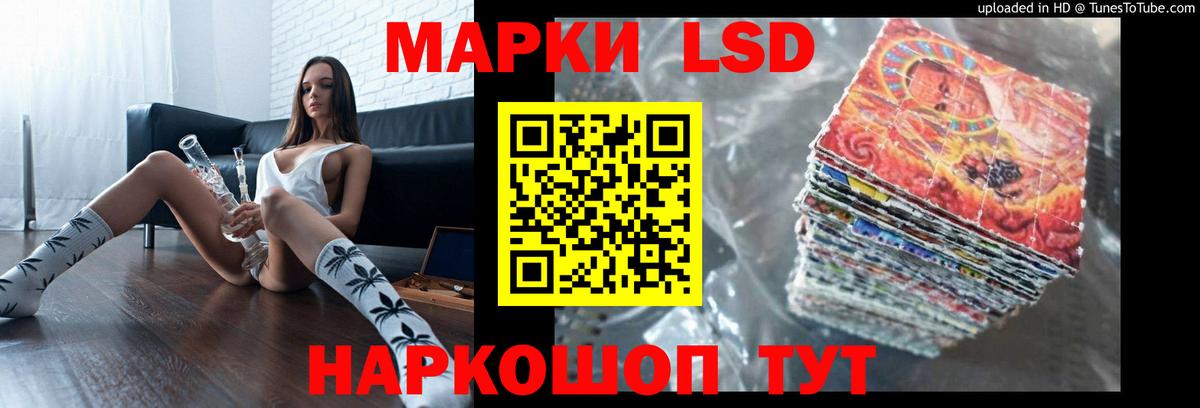 Мефедрон кристаллы  Кубинка  Вход с VPN  Каннабис  ГЕРОИН  ГАШИШ  ГАШ 